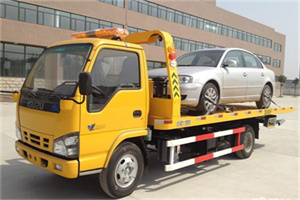 绥化道路救援一般怎么收费